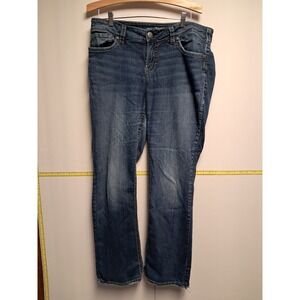 Womens Suki Silver Jeans-size 16/L33